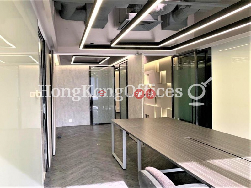 Office Unit for Rent at 1 Duddell Street, 1 Duddell Street 一號都爹利街 Rental Listings | Central District (HKO-8995-ACHR)