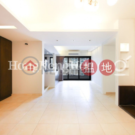 3 Bedroom Family Unit for Rent at Rhine Court | Rhine Court 禮賢閣 _0