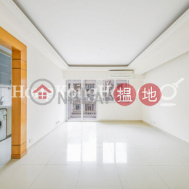 3 Bedroom Family Unit for Rent at Village Tower | Village Tower 山村大廈 _0