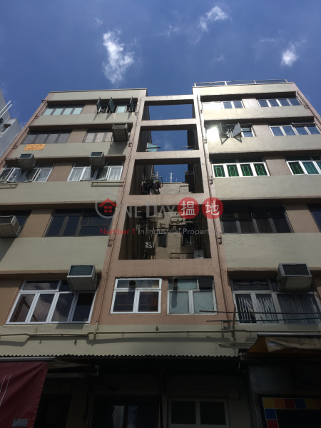 Shun Tung Building (Shun Tung Building) Yuen Long|搵地(OneDay)(1)