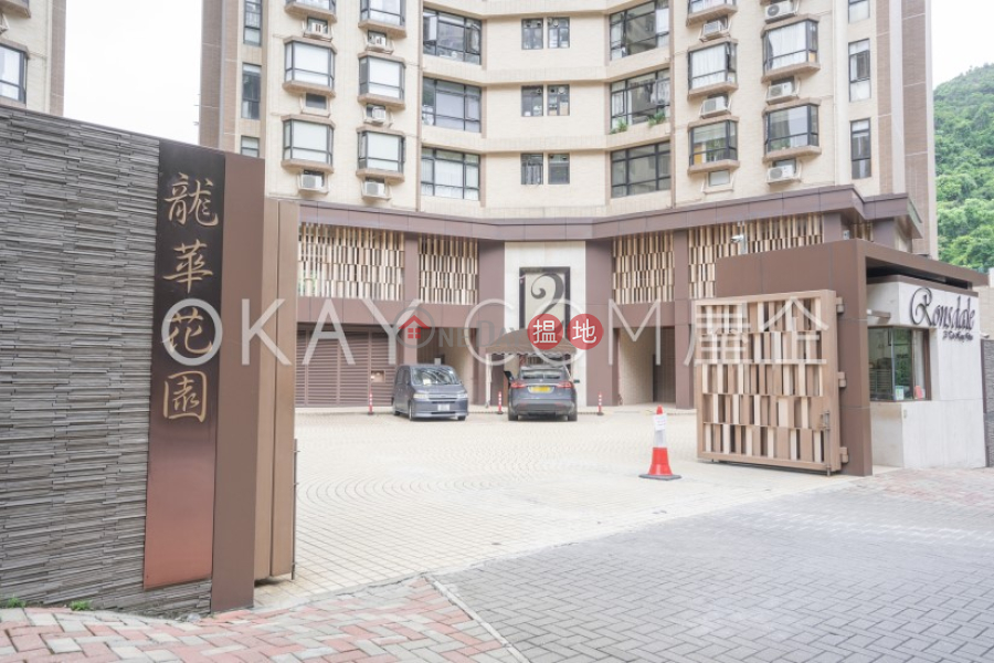 Ronsdale Garden Middle | Residential | Sales Listings | HK$ 22M
