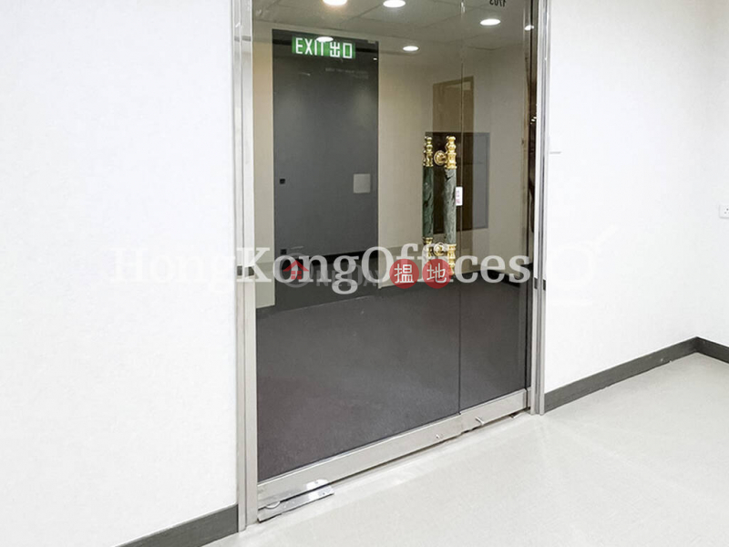 Property Search Hong Kong | OneDay | Office / Commercial Property Rental Listings Office Unit for Rent at Convention Plaza
