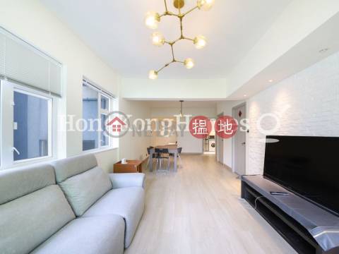 3 Bedroom Family Unit for Rent at Kent Mansion | Kent Mansion 康德大廈 _0