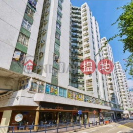 Whampoa Garden new decoration unit for lease | Whampoa Garden Phase 11 Bauhinia Mansions 黃埔花園 11期 紫荊苑 _0