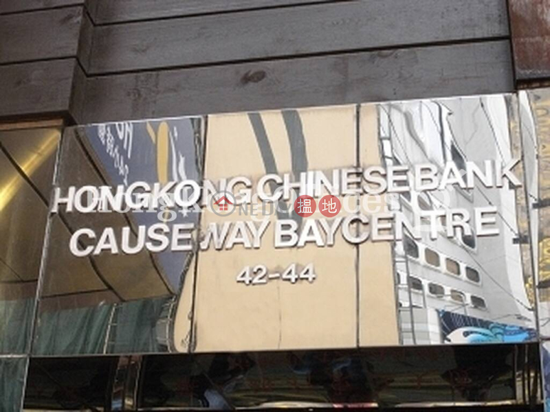 Office Unit at Hong Kong Chinese Bank Causeway Bay Center | For Sale | 42-44 Yee Wo Street | Wan Chai District | Hong Kong | Sales, HK$ 13.80M
