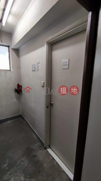 922sq.ft Office for Rent in Wan Chai, Mirage Tower 萬利中心 Rental Listings | Wan Chai District (H000383590)