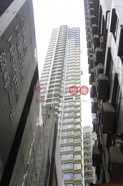 One Pacific Heights (盈峰一號),Sheung Wan | ()(5)