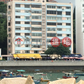 天別墅,赤柱, 香港島