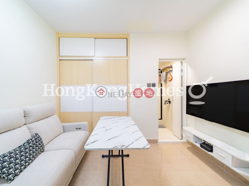 HK$ 468萬-南海大廈西區-南海大廈一房單位出售