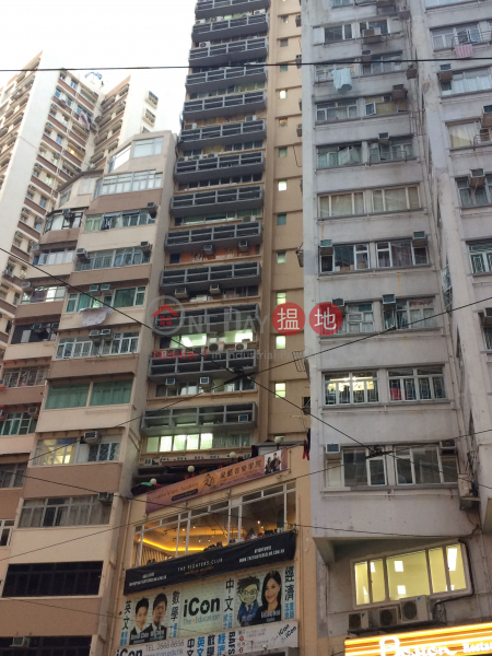 兆豐商業大廈 (Shiu Fung Commercial Building) 灣仔| ()(1)