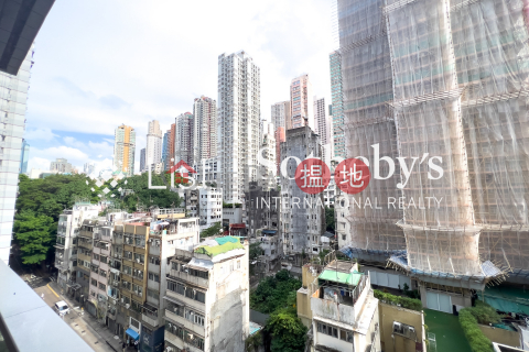 Property for Rent at Island Crest Tower 2 with 2 Bedrooms | Island Crest Tower 2 縉城峰2座 _0