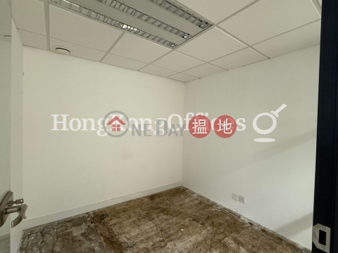 香港貿易中心寫字樓租單位出租 | 香港貿易中心 Hong Kong Trade Centre _0
