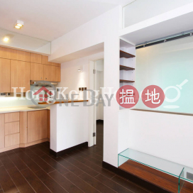 1 Bed Unit for Rent at Floral Tower, Floral Tower 福熙苑 | Western District (Proway-LID22779R)_0