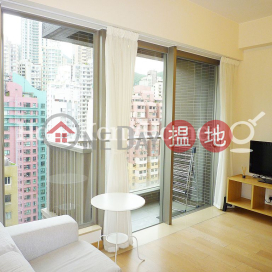 1 Bed Unit at Island Crest Tower 2 | For Sale