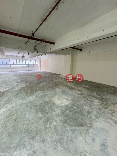 Property Search Hong Kong | OneDay | Industrial Rental Listings Special rent