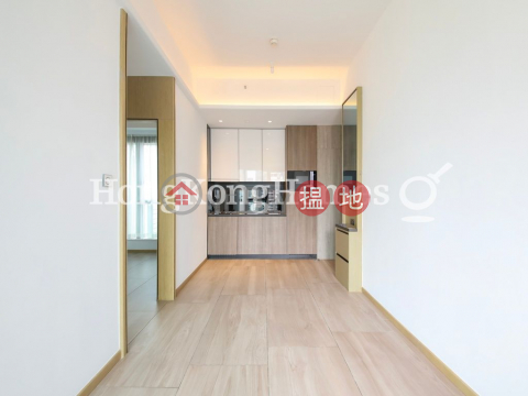 2 Bedroom Unit for Rent at Two Artlane, Two Artlane 藝里坊2號 | Western District (Proway-LID183782R)_0