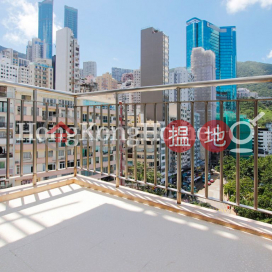 3 Bedroom Family Unit for Rent at Arts Mansion | Arts Mansion 雅詩大廈 _0