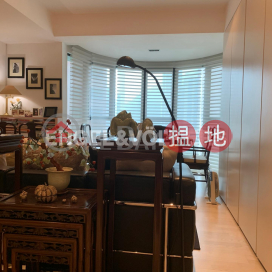 2 Bedroom Flat for Rent in Central Mid Levels | Hillsborough Court 曉峰閣 _0