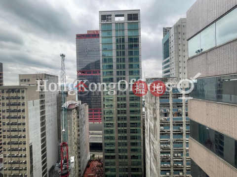 Office Unit for Rent at Eton Building, Eton Building 易通商業大廈 | Western District (HKO-41970-ABHR)_0