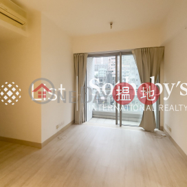Property for Sale at Island Crest Tower 2 with 2 Bedrooms | Island Crest Tower 2 縉城峰2座 _0