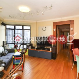康怡花園 P座 (9-16室)三房兩廳單位出售 | 康怡花園 P座 (9-16室) Block P (Flat 9 - 16) Kornhill _0