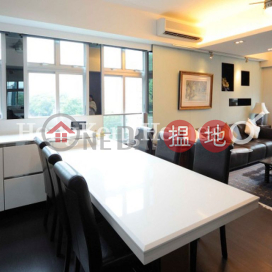 4 Bedroom Luxury Unit at Albany Court | For Sale | Albany Court 雅鑾閣 _0