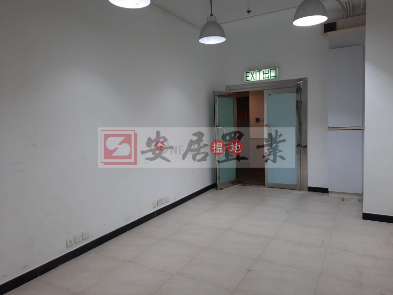 安居工商 何生 全包 平絕華寶 一口價|華寶中心(Treasure Centre)出租樓盤 (ANDYH-3356494376)