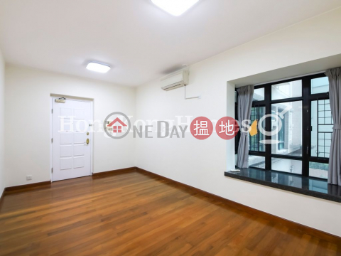 2 Bedroom Unit for Rent at Fairview Height | Fairview Height 輝煌臺 _0