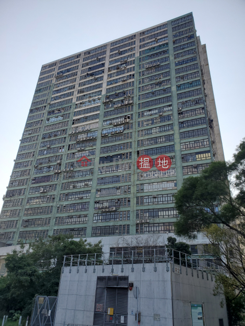 Food manufacturing factory, ready-made food plates, with snow room inside | Luen Cheong Can Centre 聯昌中心 _0