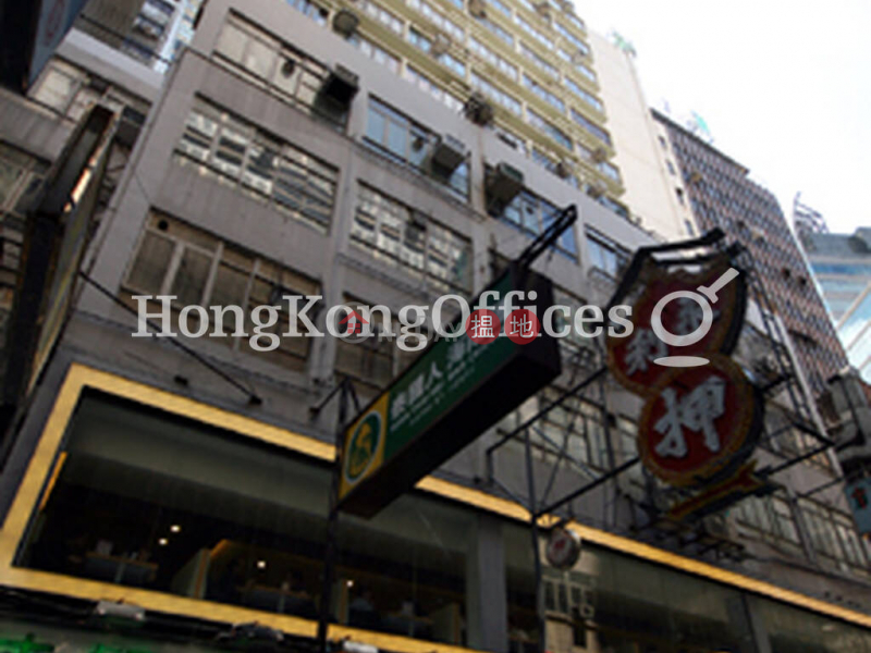 Property Search Hong Kong | OneDay | Office / Commercial Property, Sales Listings, Office Unit at Lee Wai Commercial Building | For Sale