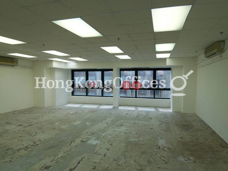 Property Search Hong Kong | OneDay | Industrial, Rental Listings Industrial,office Unit for Rent at Peninsula Tower