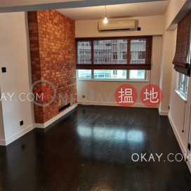 Tasteful 1 bedroom on high floor | Rental | Arbuthnot House 亞畢諾大廈 _0