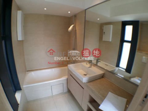 1 Bed Flat for Sale in Sai Ying Pun, Altro 懿山 | Western District (EVHK40925)_0