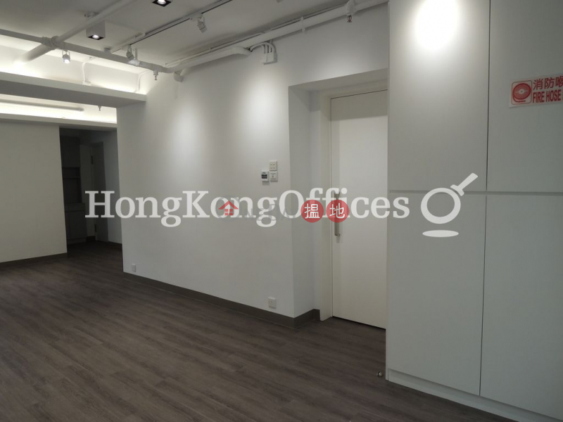 Office Unit for Rent at Richmake Commercial Building, 198-200 Queens Road Central | Central District | Hong Kong | Rental | HK$ 20,999/ month