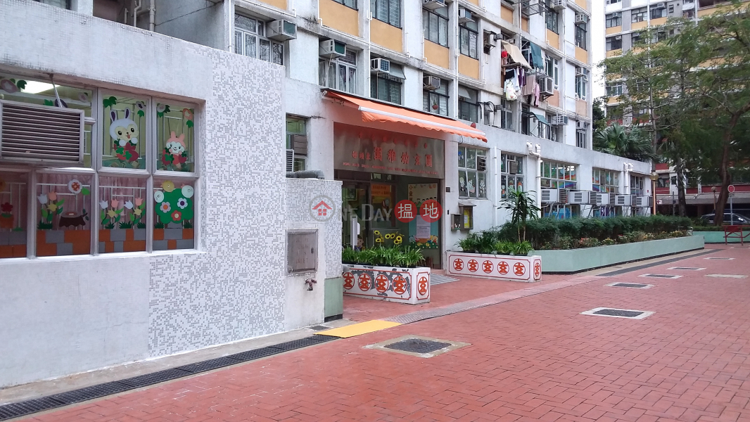 Yan Tung House Tung Tau (II) Estate (Yan Tung House Tung Tau (II) Estate) Kowloon City|搵地(OneDay)(3)