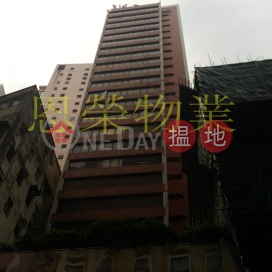 電話: 98755238, 佳誠大廈 Great Smart Tower | 灣仔區 (KEVIN-0832129698)_0