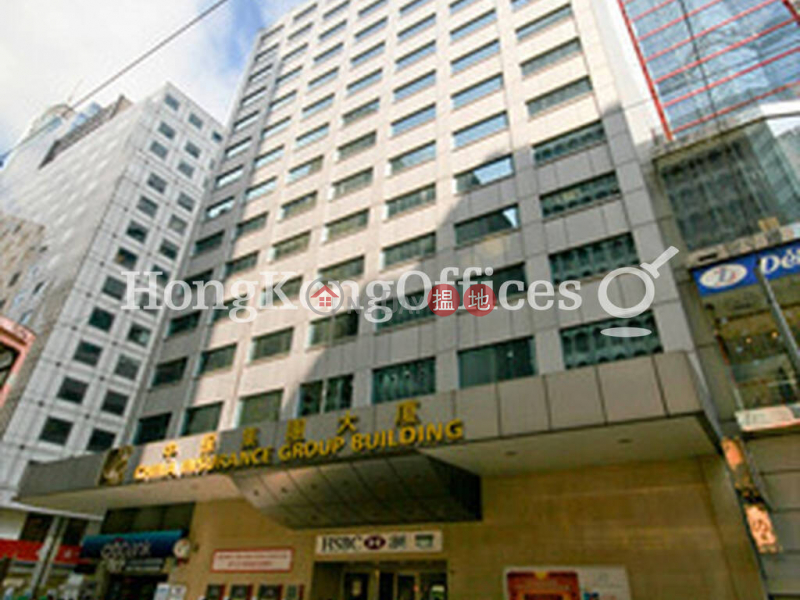 Property Search Hong Kong | OneDay | Office / Commercial Property Sales Listings, Office Unit at China Insurance Group Building | For Sale