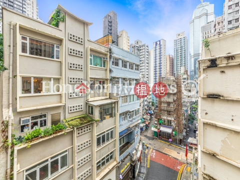 1 Bed Unit at 21 Elgin Street | For Sale, 21 Elgin Street 伊利近街21號 | Central District (Proway-LID60589S)_0