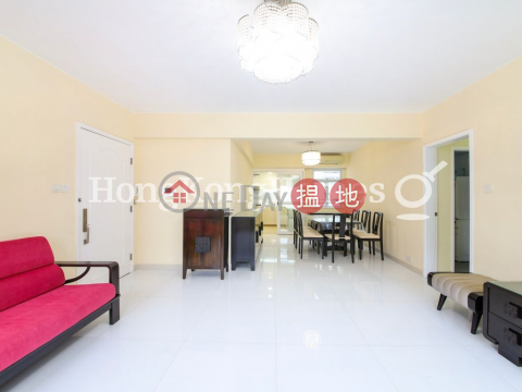 3 Bedroom Family Unit for Rent at Emerald Gardens | Emerald Gardens 雅翠園 _0