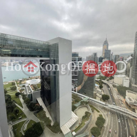 Office Unit for Rent at Admiralty Centre Tower 1 | Admiralty Centre Tower 1 海富中心1座 _0