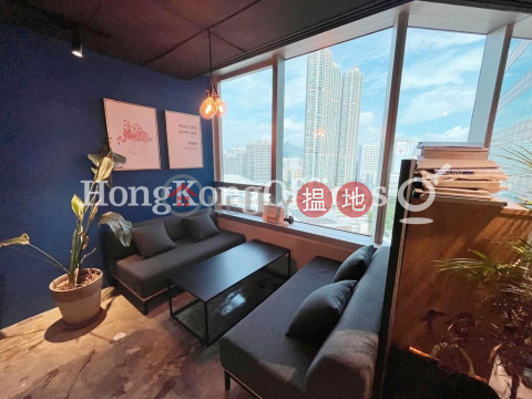 Office Unit for Rent at The Gateway - Tower 2 | The Gateway - Tower 2 港威大廈第2座 _0