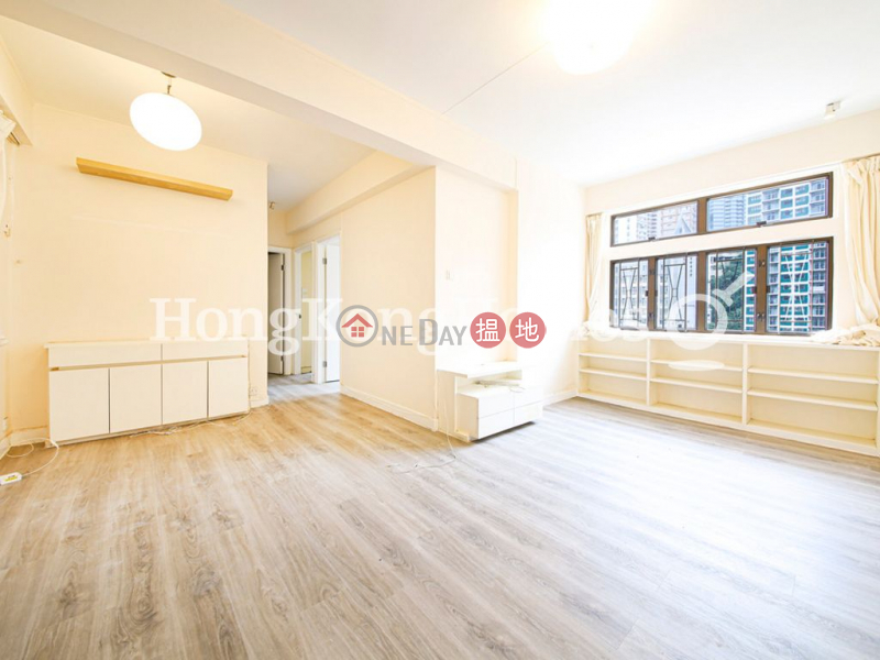 3 Bedroom Family Unit at Silver Court | For Sale | Silver Court 瑞華閣 Sales Listings
