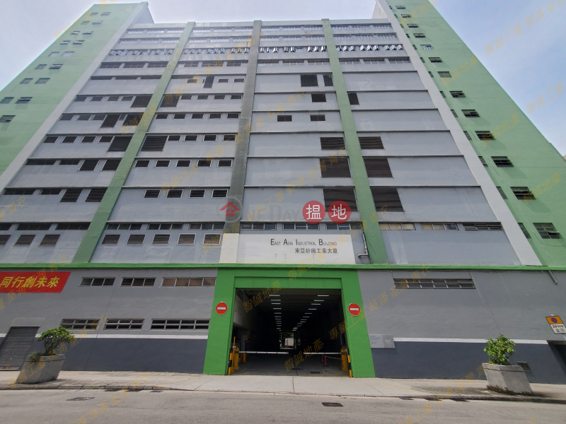 East Asia Industrial Building TUEN MUN | 2 Kin Fat Street | Tuen Mun, Hong Kong Rental | HK$ 507,375/ month