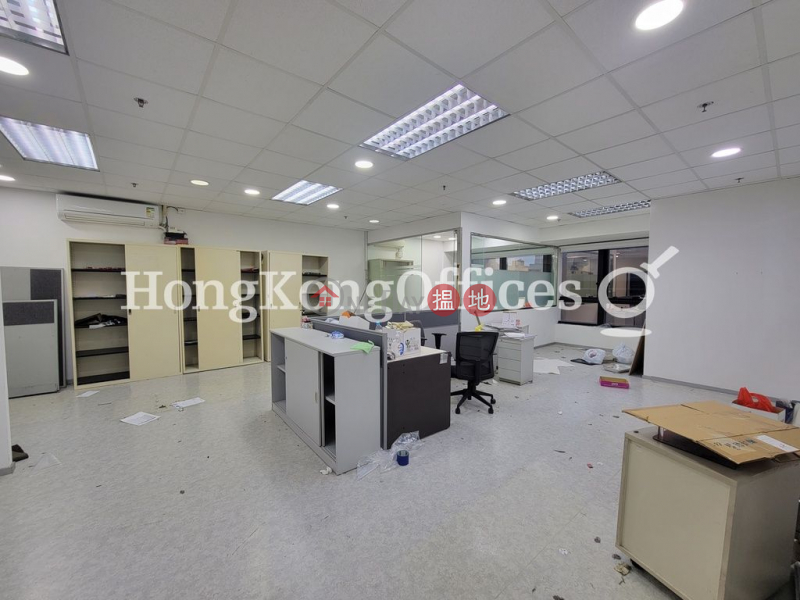 Property Search Hong Kong | OneDay | Industrial Rental Listings | Industrial,office Unit for Rent at Peninsula Tower
