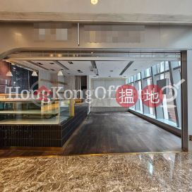 Office Unit for Rent at LHT Tower, LHT Tower 陸海通大廈 | Central District (HKO-87293-AJHR)_0