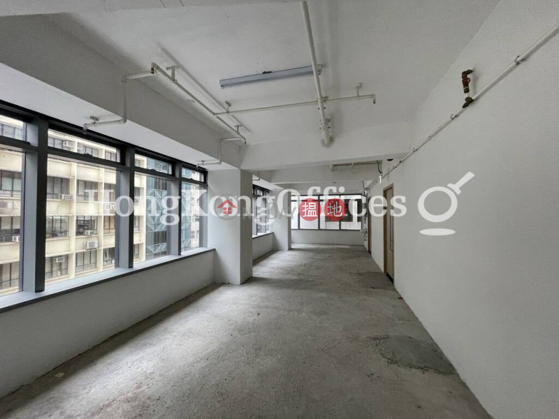 Property Search Hong Kong | OneDay | Office / Commercial Property, Rental Listings Office Unit for Rent at Canton House