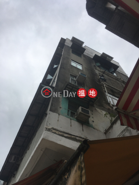 19 South Wall Road (19 South Wall Road) Kowloon City|搵地(OneDay)(2)
