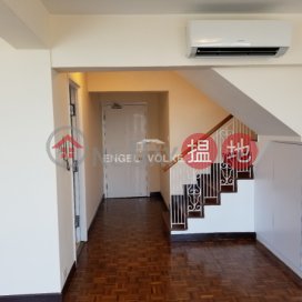 3 Bedroom Family Flat for Rent in So Kwun Wat | Hong Kong Gold Coast 黃金海岸 _0