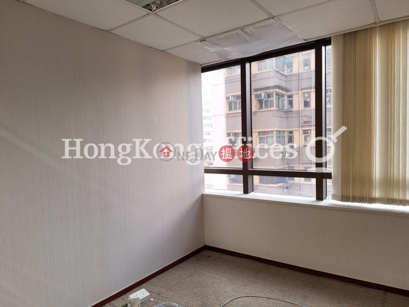Office Unit for Rent at Yue Xiu Building, Yue Xiu Building 越秀大廈 Rental Listings | Wan Chai District (HKO-31026-AEHR)