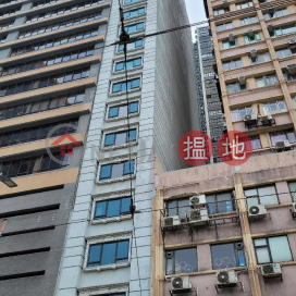 Lander Grand Hotel,Sheung Wan, Hong Kong Island